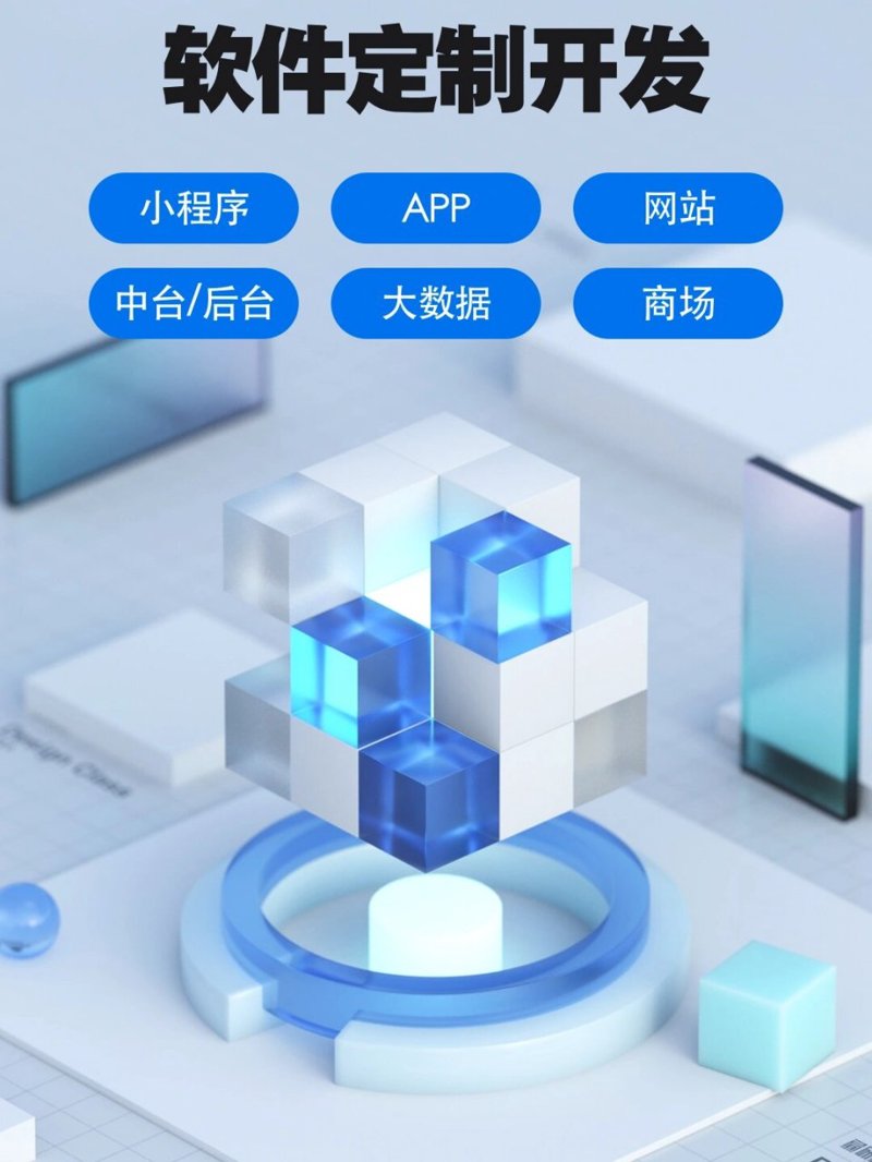 深圳华亚网络科技：企业数字化转型路上的一站式互联网解决方案伙伴