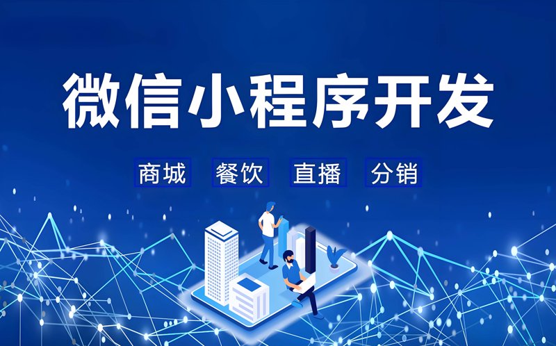 深圳华亚网络科技：用技术把生意做扎实，全链路互联网解决方案服务商
